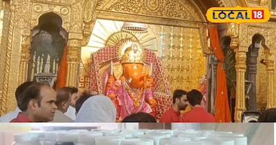 जयपुर के मोती डूंगरी मंदिर में खास प्रसाद: पंचामृत से बनता है च्यवनप्राश