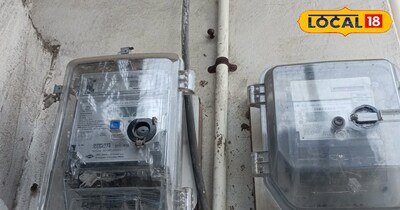 बिजली बिल अब बढ़कर आयेगे 