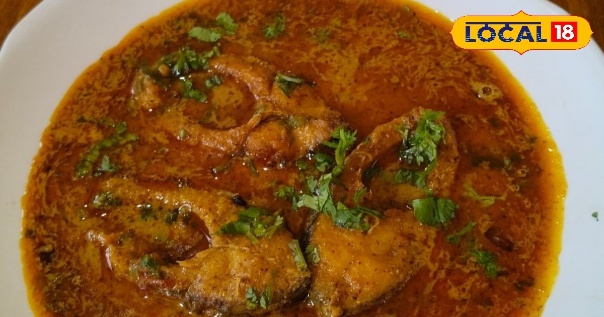 रेस्टोरेंट नहीं, घर पर मिलेगा ढाबा वाला स्वाद, देखिए फिश करी की आसान रेसिपी