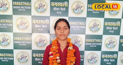 12वीं बोर्ड परीक्षा में धौलपुर की मुस्कान ने प्राप्त किए 96.40%अंक 