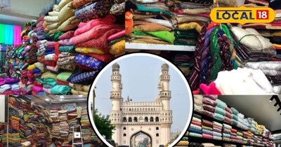 कपड़ा मार्केट 