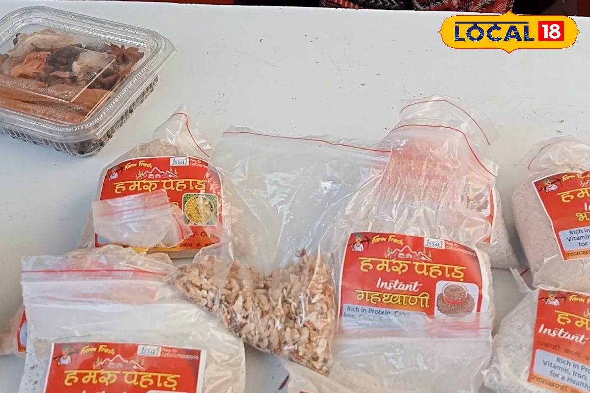 शहर में याद आता है पहाड़ का स्वाद? अब झटपट तैयार हो जाएगी टेस्टी भटवानी-गहथवानी, जानिए कैसे