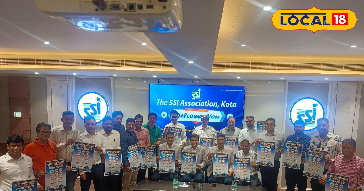 कोटा बनेगा ग्लोबल इंडस्ट्रियल हब! नए विज़न में AI, स्टार्टअप्स और इंटरनेशनल कॉन्क्लेव से उद्योगों को मिलेगी उड़ान