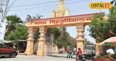 पर्याप्त साक्ष्य के साथ सुधार संबंधित आवेदन अपने पैतृक महाविद्यालय को जमा कर सकत