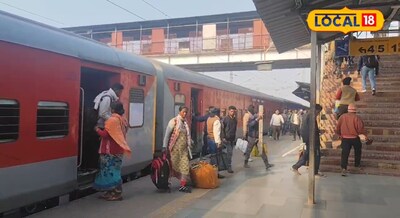 Special Train Update -  हटिया से मुंबई जाने के लिए चलेगी स्पेशल ट्रेन, इन दो ट्र