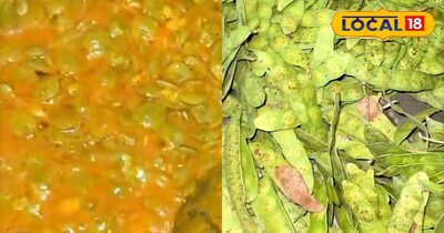 हिलारिया की सब्जी 