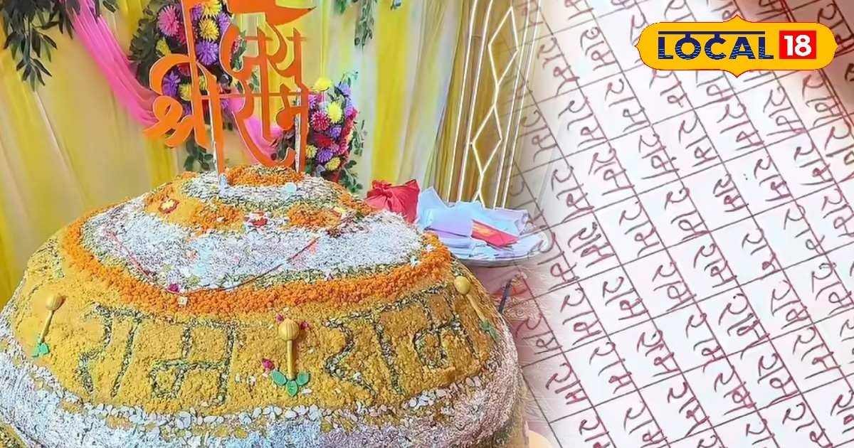 फुटबॉल से 100 गुना बड़ा लड्डू! हनुमान जयंती पर जबलपुर में 1100 kg का महाप्रसाद