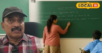 JTET फॉर्म 10 साल बाद जारी, अब आजीवन वैध! परीक्षा क्रैक करने के लिए ये टिप्स अपनाएं.