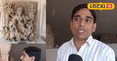 संग्रहालय में रखी शिव मूर्ति