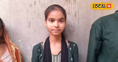 मजदूर की बेटी ने किया कमाल, मैट्रिक परीक्षा में समीक्षा कुमारी ने 471 अंक लाकर र