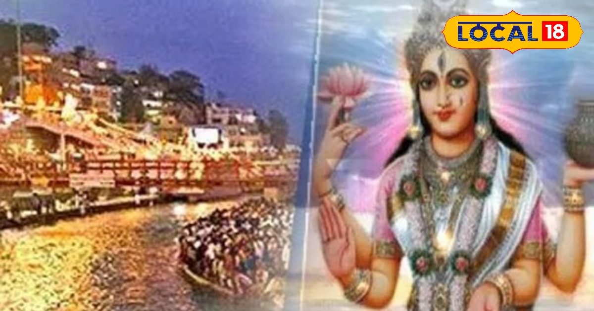 कब है गंगा सप्तमी और क्या है इसका महत्व, यहां जानिए पितृ तर्पण और मां गंगा पूजन विधि