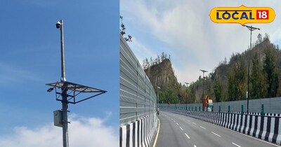 एक्सप्रेसवे पर पूरे सफर में सीसीटीवी करेंगे आपके सफर की निगरानी