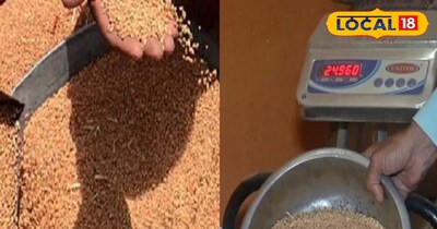 राजस्थान राशन कार्ड न्यू अपडेट