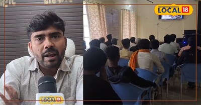 मुंगेर प्रभारी जिला नियोजन पदाधिकारी राणा अमितेश ने जानकारी दी 