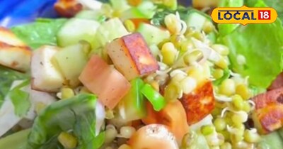 Recipie - यह है रांची के गांव के लोगों का प्रोटीन सलाद, काला चना,  मूंगफली, पनीर