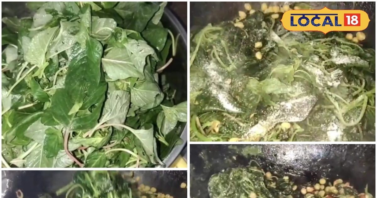 कम मसालों में तैयार करें छत्तीसगढ़ी रोपा भाजी, सिर्फ कुछ आसान स्टेप्स में तैयार