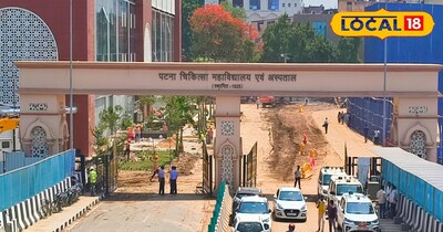 30 वर्षीया महिला एक मार्च को अररिया में सीजेरियन आपरेशन से बच्चे को जन्म दिया था