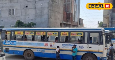 जयपुर सालासर बस सेवा: समय, रूट और स्टॉपेज की पूरी जानकारी