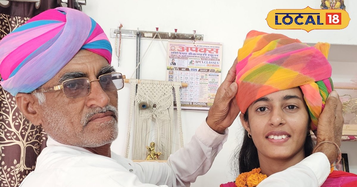 Success Story: पिता बने परछाई, बेटी ने भरी उड़ान! जनक बनी गणित व्याख्याता, 44वीं रैंक से रचा इतिहास