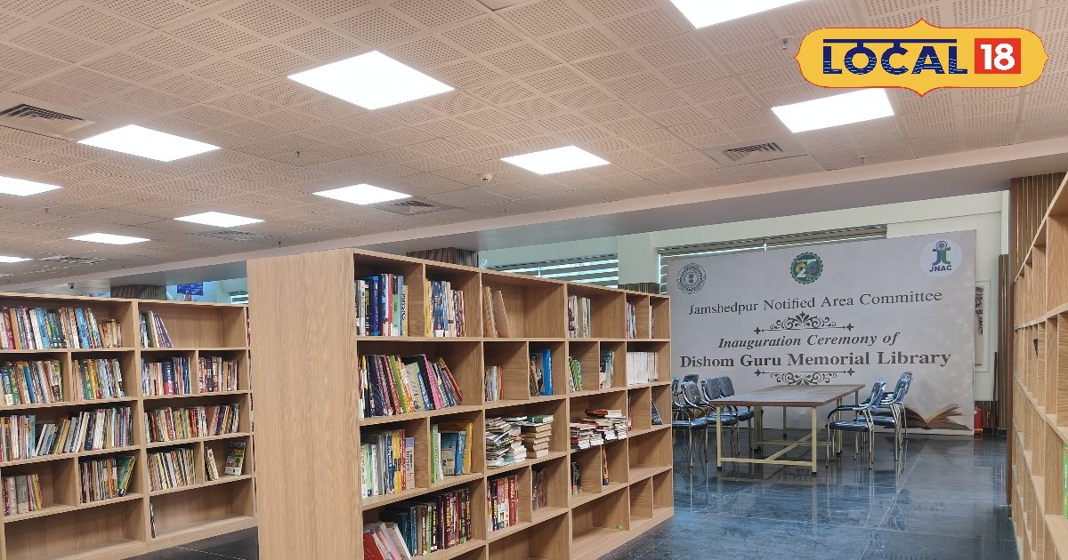 UPSC से बैंकिंग तक की तैयारी एक ही छत के नीचे, साकची की मॉडर्न लाइब्रेरी बनी छात्रों के लिए वरदान