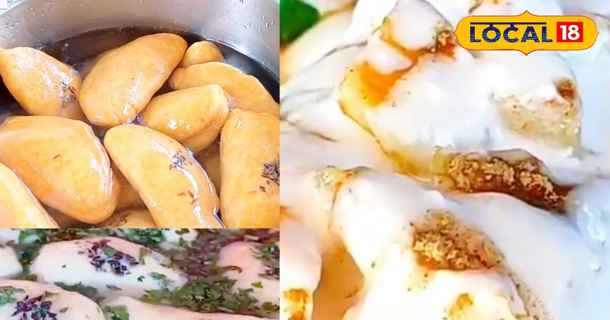 दही की गुजिया का वो स्वाद जो गर्मी को मात दे दे, सेहत के लिए भी है वरदान