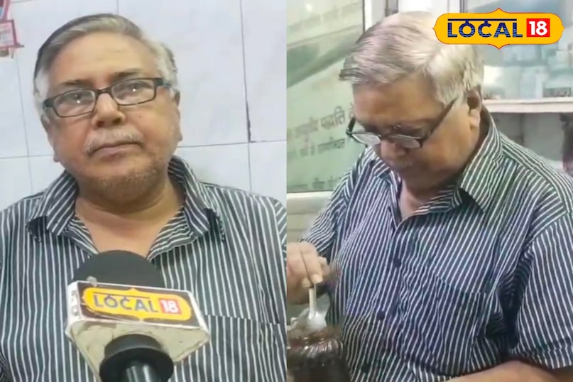 मेरठ, चाय, खाली पेट, नुकसान, आयुर्वेदाचार्य, फोटो गैलरी, लोकल- 18,Meerut, tea, empty stomach, disadvantages, Ayurvedic doctor, photo gallery, local-18