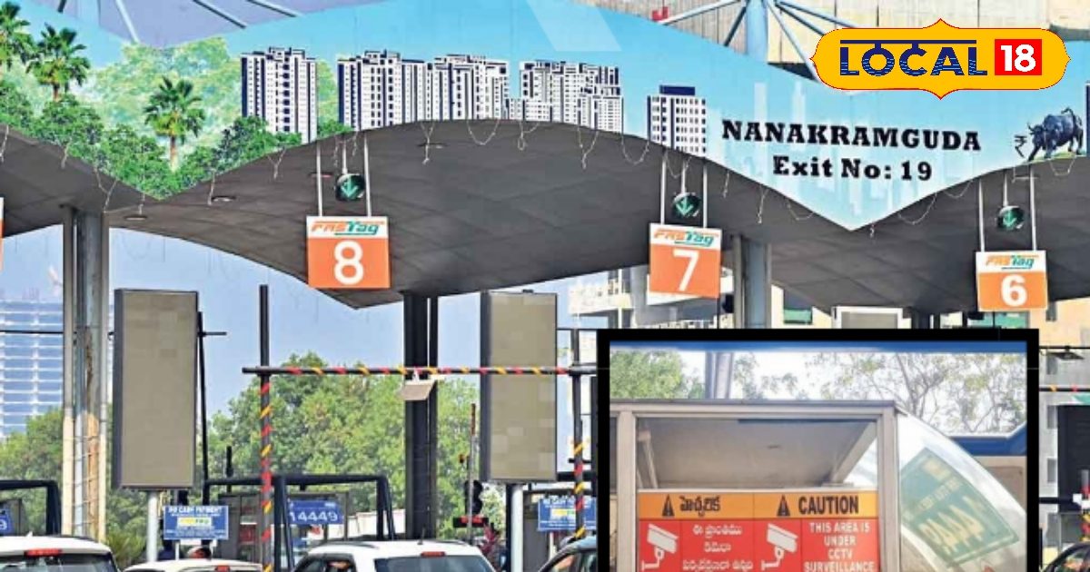 हैदराबाद ORR डिजिटल टोल नियम | FASTag और UPI अनिवार्य | Hyderabad ORR New Toll Rules 2026