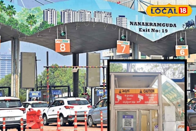 हैदराबाद के आउटर रिंग रोड पर अब FASTag और UPI से ही कटेगा टोल