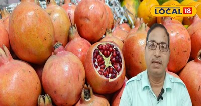 रसदार अनार पहचानने के टिप्स 