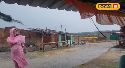 Aaj ka Mausam - पलामू, चतरा, लोहरदगा, लातेहार में आज होगी बारिश, शाम के 4:00 बजे
