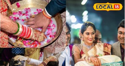 দক্ষিণ ভারতীয় বিবাহের বিশেষ শৈলী: তেলেগু বিবাহের 5টি অনন্য রীতি যা এটিকে আলাদা করে তোলে