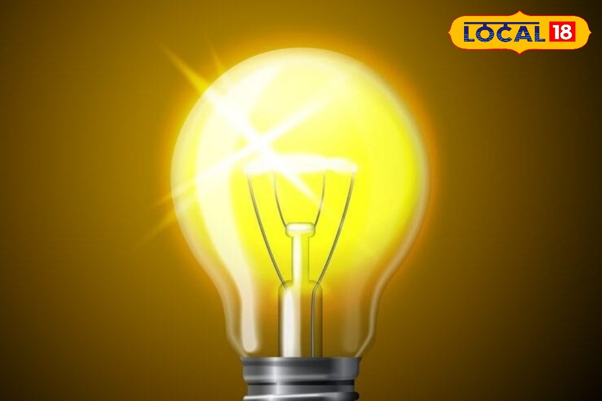 Purnia Power Cut: पूर्णिया में 4 दिन 4 घंटे नहीं रहेगी बिजली, इन क्षेत्रों में रात को होगी कटौती, कर लें इंतजाम