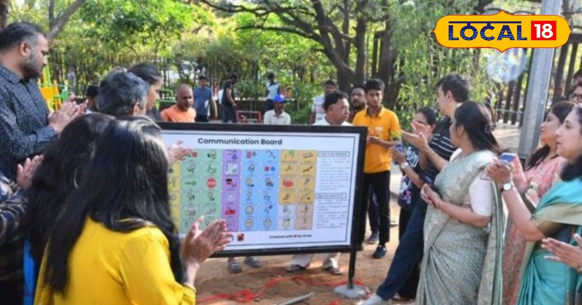 KBR Park Hyderabad | Communication Board for Autism | First Communication Board for Autism Hyderabad