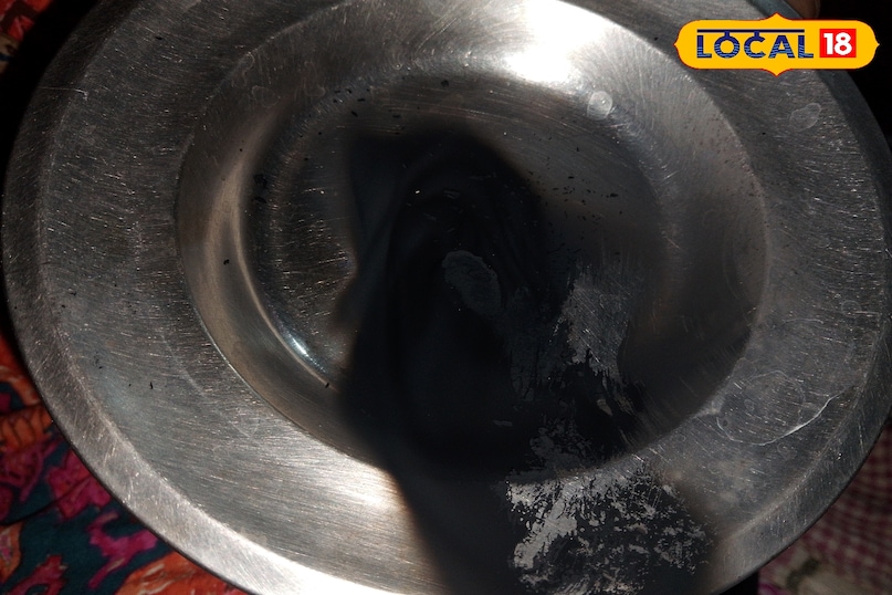 benefits of organic kajal 