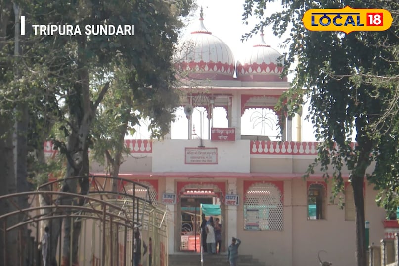 turist प्वाइंट 