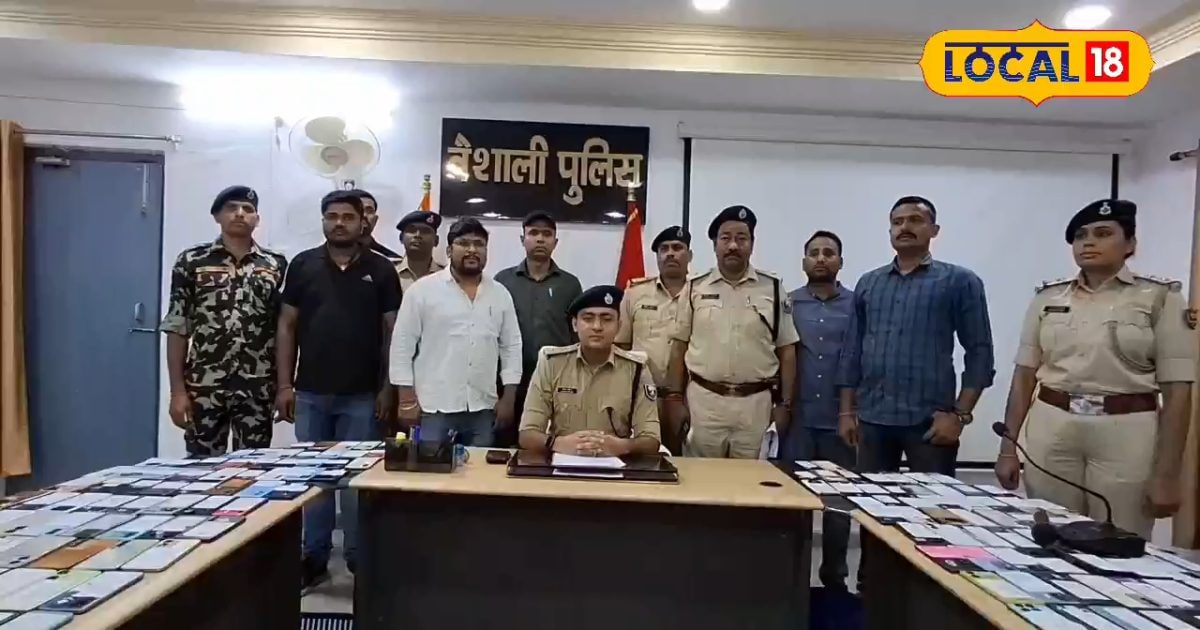 ऑपरेशन मुस्कान में बड़ी सफलता! वैशाली पुलिस ने 165 मोबाइल बरामद कर लौटाई लोगों की खुशी