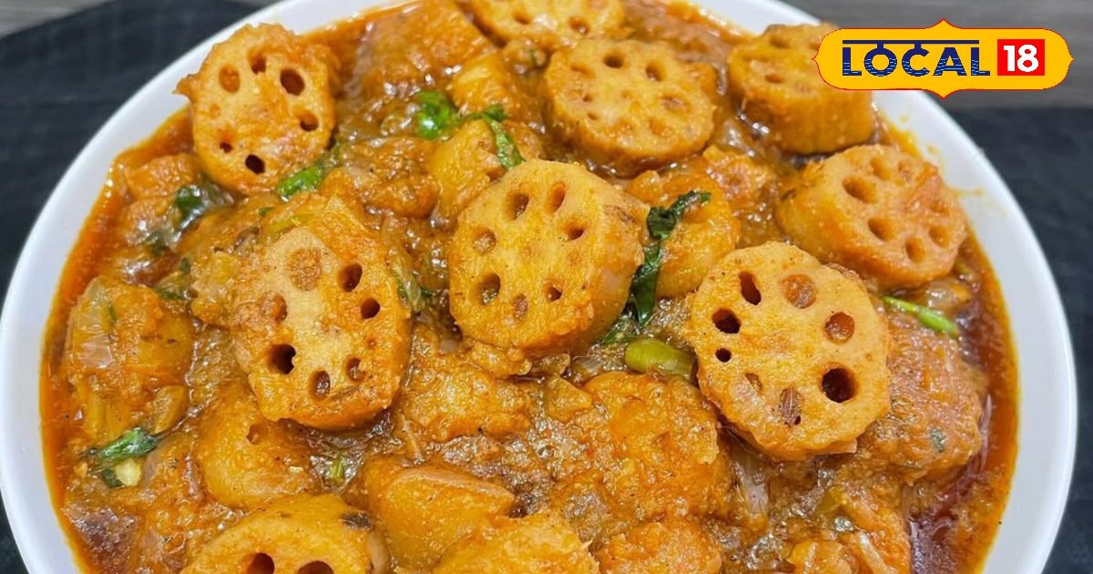 पानी में उगने वाली ये सब्जी ₹250 kg, इसके आगे चिकन-मटन भी फेल! आदिवासियों का हेल्थ सीक्रेट