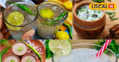 साउथ इंडियन ड्रिंक्स 