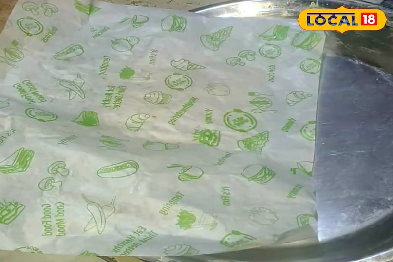 आटे को ढककर रखें