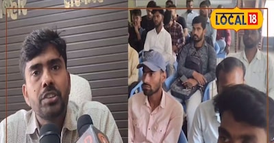 बेगूसराय में 100 पदों पर रोजगार देने के लिए लगेगा एक दिवसीय कैंप