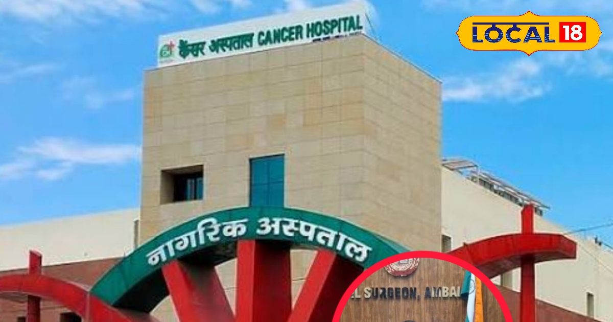 मुफ्त में एचपीवी वैक्सीनेशन से होगी बेटियों की रक्षा, सर्वाइकल कैंसर से होगा बचाव