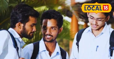 प्रतीकात्मक तस्वीर 