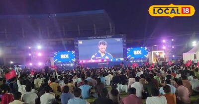 बरकतुल्लाह खान स्टेडियम में फ्री में देखें IPL लाइव, आखिरी दिन का फायदा उठाएं