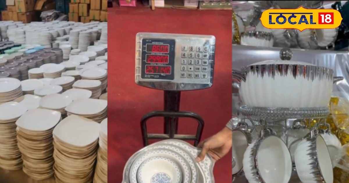 हैदराबाद का अनोखा बाजार! यहां किलो के भाव मिल रही प्रीमियम क्रॉकरी, ग्राहक भी हुए दीवाने