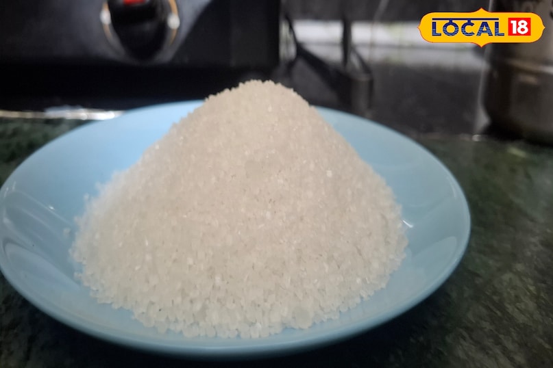 नुकसान नुकसान