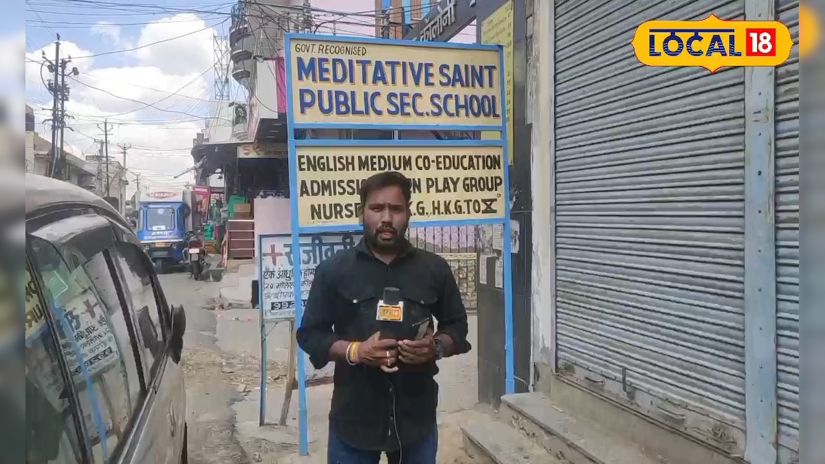 अजमेर में RPSC SI परीक्षा शांतिपूर्ण संपन्न, सख्त सुरक्षा के बीच 54% उपस्थिति, पेपर रहा ट्रिकी – News18 हिंदी