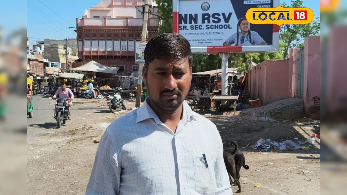 देरी से पहुंचे अभ्यर्थी की गुहार भी बेकार! परीक्षा केंद्र पर नहीं मिला प्रवेश, जानिए क्या हैं सख्त नियम