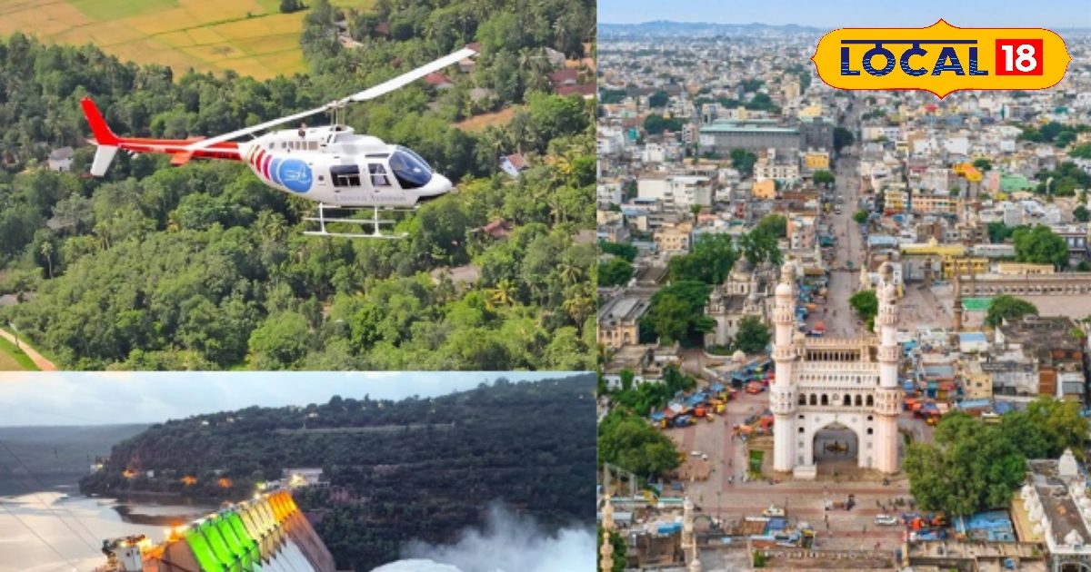 अब मिनटों में पहुंचें श्रीशैलम! हैदराबाद से हेलीकॉप्टर सेवा लॉन्च