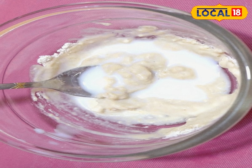 घर पर ऐसे बनाएं नारियल फेस पैक घर पर ऐसे बनाएं नारियल फेस पैक