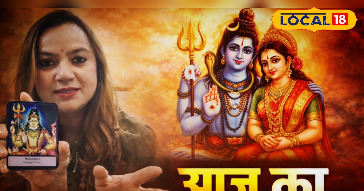 मकर राशि वालों की खुलेगी किस्मत! करियर में सफलता, कपल के बीच बढ़ेगा प्यार